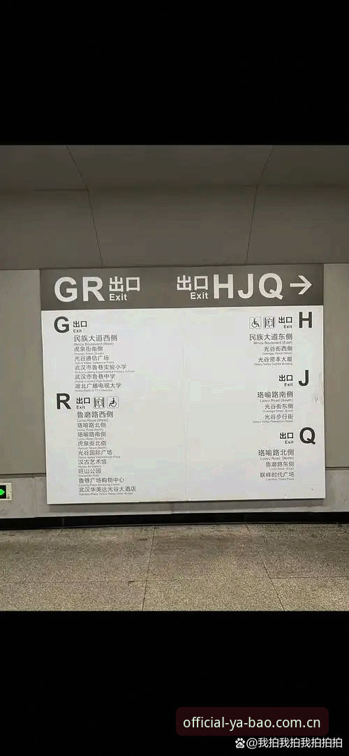 亚博专属入口到底哪个好？如何选择最适合你的官方通道？
